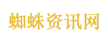 清清 指尖